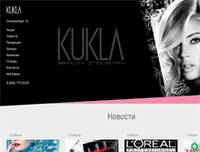 Tablet Screenshot of kukla-shop.com